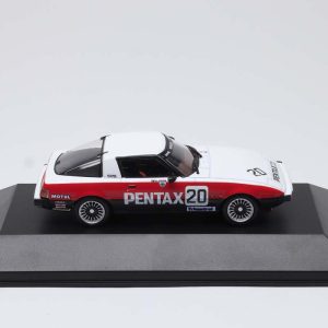 Alternative view of MAZDA RX7