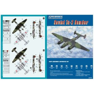 Alternative view of SOVIET TU-2 BOMBER